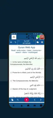 Quran Kareem, Qibla, Daily Hadees, Tasbih, Naats android App screenshot 0